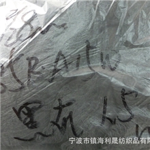 羊毛腈纶针织纱线wool10-50%支数24-32NM精纺厂家直销均有现货