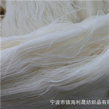 24-32nm、90-50%腈纶10-50%羊毛针织混纺纱线均有大量现货