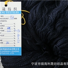 大肚纱、针织花式纱线66ct34rayon26nm定纺生产