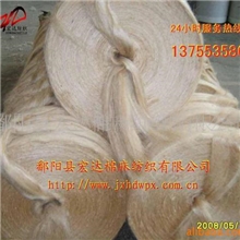 供应黄麻纤维、防漏气漏水专用高档黄麻丝，油麻丝