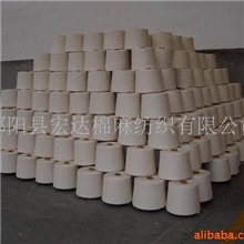 供应纯棉线,棉纱,多股线,电线电缆填充用棉线