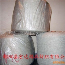 供应棉纱、漂白棉线、多股线、涤纶股线