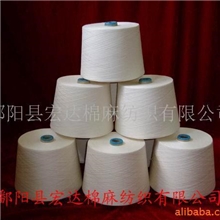 供应纯棉线，大中小化纤涤纶线，丝光线