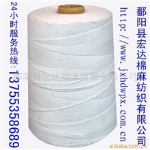供应袋泡茶线，茶叶专用线，袋泡茶专用全棉线