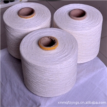 【商家力荐】供应全棉纱线系列纯棉纱棉线10SOEC10S厂家直销