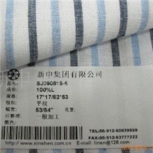 供应2828亚麻色织布亚麻色织系列布色织亚麻布