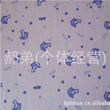 针织纯棉秋衣秋裤布纯棉宝宝尿垫布印花圆筒布印花棉毛布