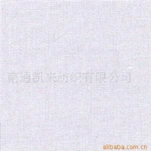 供应全棉青年布/衬衫面料