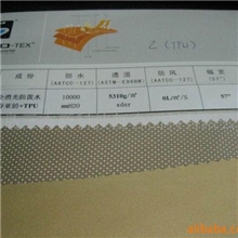 PTFEcompositematerial