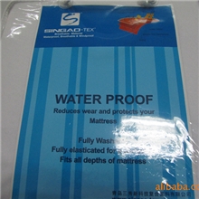 供应防水床垫套