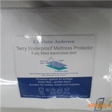 供应低价250cmSINGAO-TEX防水尿垫