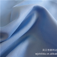 供应150D*300D制服呢服装里料