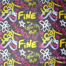 供应桃皮绒印花魔术印花