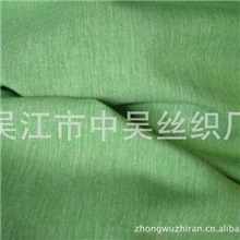 阳离子空变仿麻面料