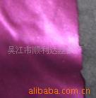 供应180CM18*29春亚纺