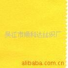 供应涤塔夫(图)