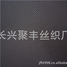优质廉价无纺布