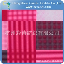 供应抗UV60小时4级的600*300/PVC箱包布