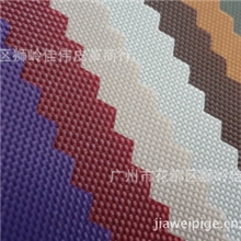 420DPU牛津布涤纶材质面料厂家现货供应420D牛津布盛泽