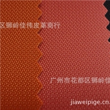 乱纹尼龙厂家现货供应台湾进口纯尼龙防水发泡pvc牛津布盛泽