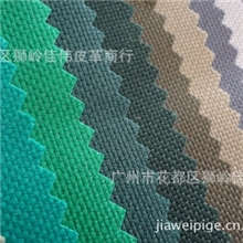 600D牛津布600D*300D厂家直供600Dpvc牛津布江苏盛泽