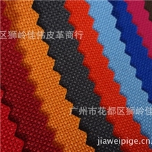 工厂现货直供高弹pvc牛津布600D牛津布牛津布料盛泽