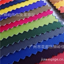 272尼龙牛津布防水柔软加厚复合厂家直销箱包背包面料盛泽