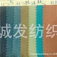 现货供应天丝棉牛仔面料，面料薄软，优质面料供应商，高档牛仔布