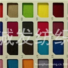 现货供应丝光棉拉架，薄料针织面料，春夏装面料针织面料罗马布