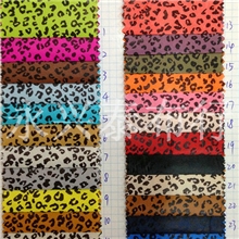 童装羽绒风衣生产尼龙布羽绒服尼龙面料285