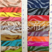 童装羽绒风衣面料销售优质柔软尼龙面料风衣面料批发279