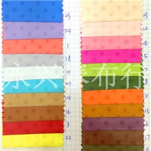 童装羽绒风衣面料供应尼龙提花面料涂层风衣面料235