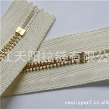 Cee品牌优质镀金拉链，闭尾自锁，品质上乘，支持小额批发