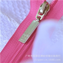 5#开尾/闭尾/码装尼龙拉链批发广州尼龙拉链厂家直销