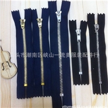 金属拉链订做3、4、5、8、10号黄铜/白/古铜克叻拉链牛仔裤拉链