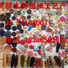 彩绘木质纽扣可爱儿童毛衣木扣扣子/手工DIY服装配件辅料20mm