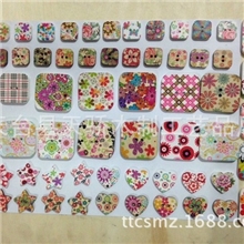 diy方形印花木扣子五角星彩绘木纽扣爱心形印花木扣服装辅料