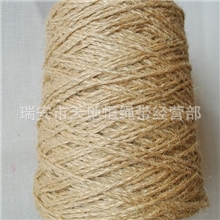 供应2股麻绳/麻线