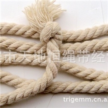 供应辅料本白三股绳、三股棉绳、棉绳、