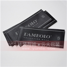 [专业生产]印唛可免费打样