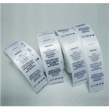 【厂家直销】来样定做服装洗水唛白色丝带可免费设计