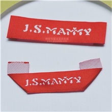 【批量供应】商标织唛厂家订做免费设计量大从优云大