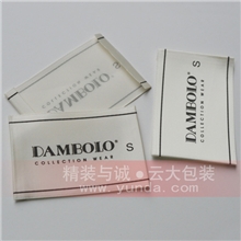 【厂家直销】高档时尚印唛款式精美免费打样