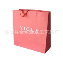 厂家定做服装纸袋礼品手提袋牛皮纸袋档案袋LOGO包设计手提