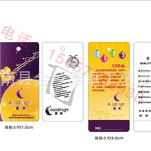 厂家印刷童装吊牌子各种服装衣服吊牌吊卡订做吊牌