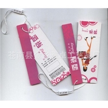 专业定做中高档服装吊牌女装吊牌合格证吊卡免费设计吊牌服