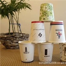 奶茶纸杯一次性纸杯定做广告纸杯一次性银行纸杯银行标准