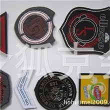 〖厂家直销〗刺绣章绣章刺绣章徽章