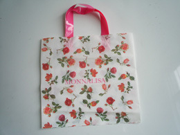 订做塑料袋子/礼品袋/手提袋/胶袋/超市袋/购物袋子设计