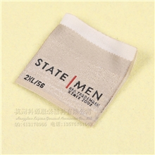 新款简约小巧衣服主标服装服饰标签个性标签布标个性标